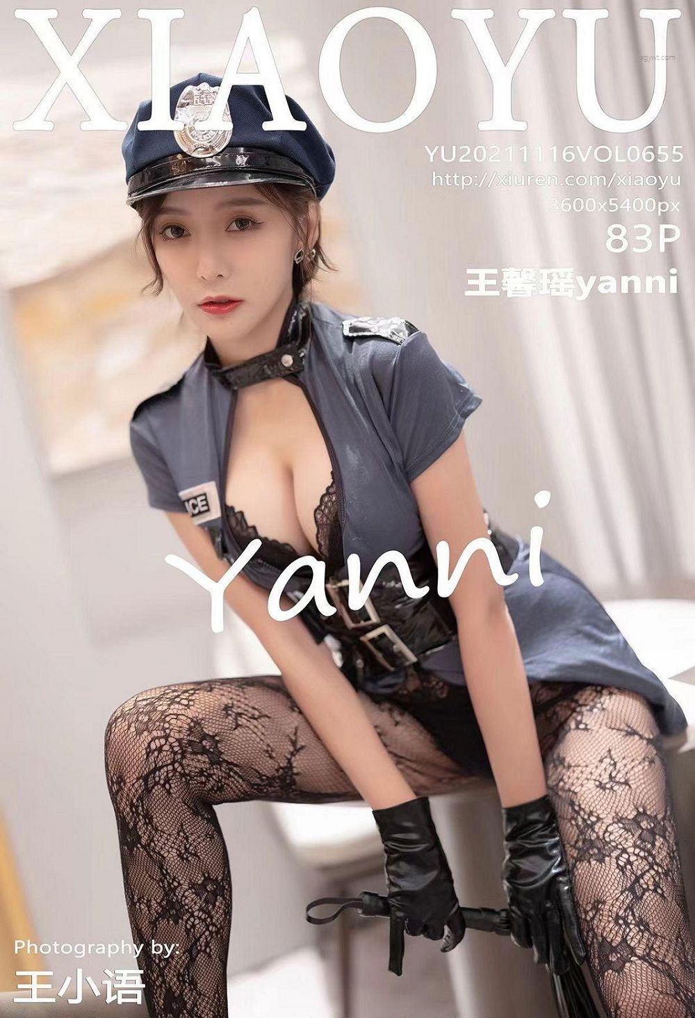 ˽ŮƷ [XIAOYUӰ] ɧº˿  @ܰyanni ģ ȻӰ ¶ VOL.655 4ҳ 