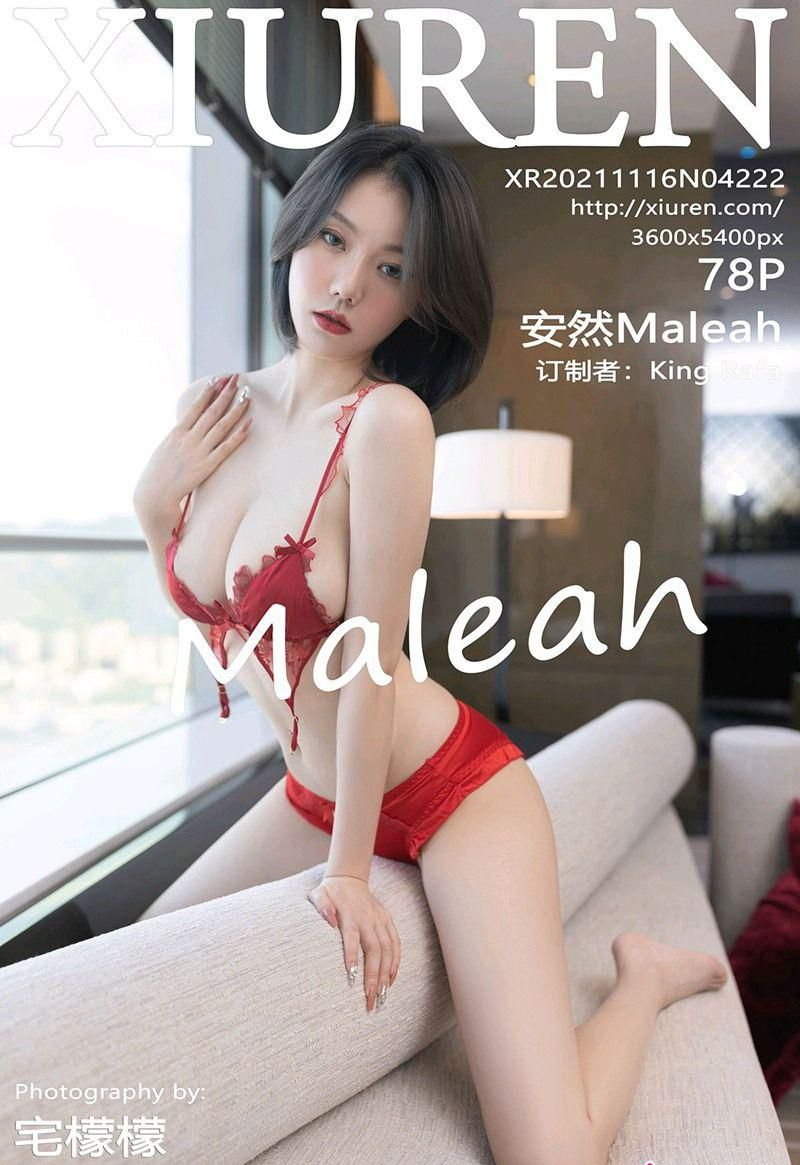 ˳ƽ  ģ  ɫȤ  [XIURENӰ] @ȻMaleah VOL.4222 7ҳ 