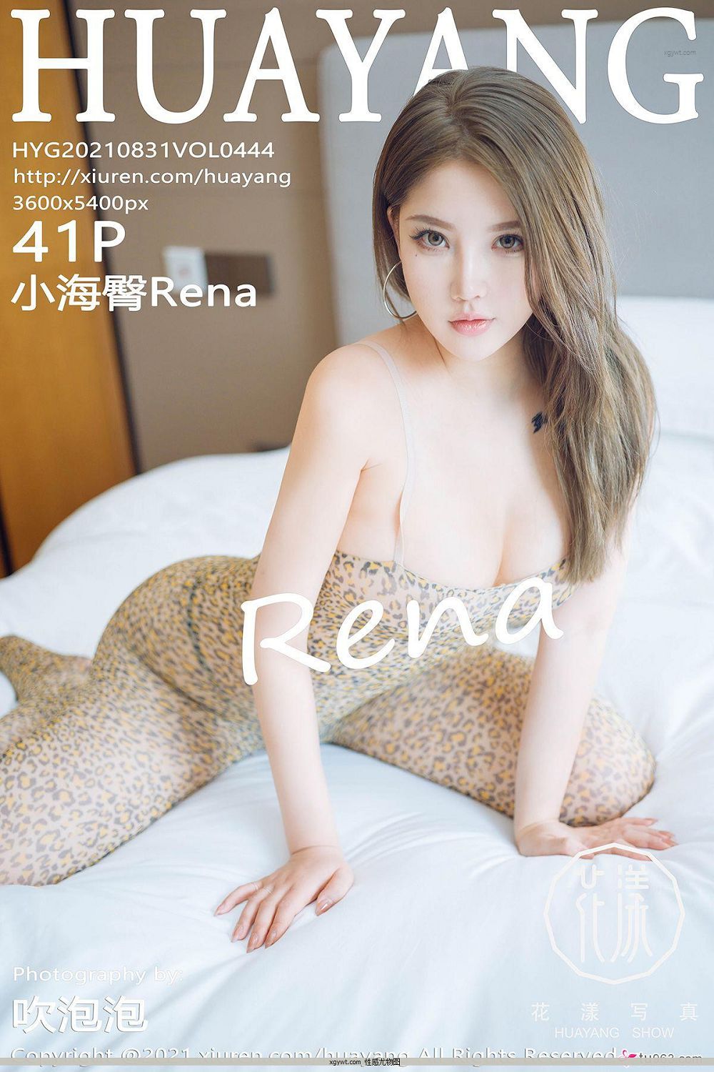 [HuaYangshowӰ]  ȻӰ  ˽Ұ»Բħ VOL.444 ģ @СRena 9ҳ 