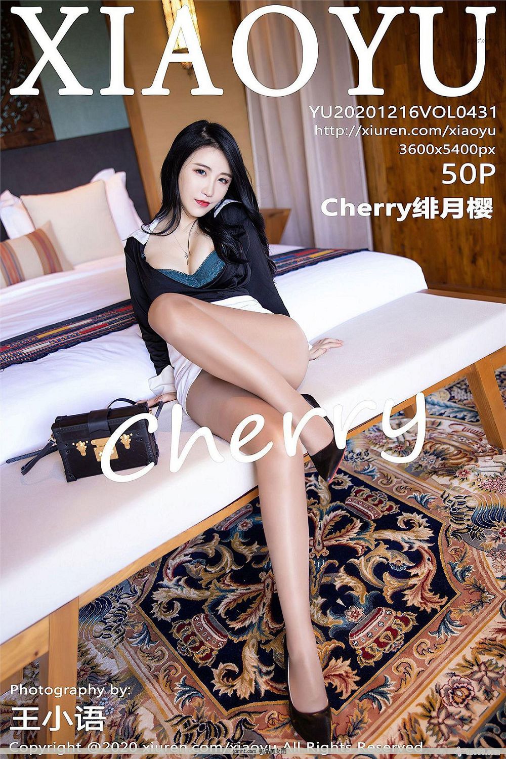 Cheryӣ ˿ ˿& ɫȹ&   [XIAOYUͼ] VOL.431 1ҳ 