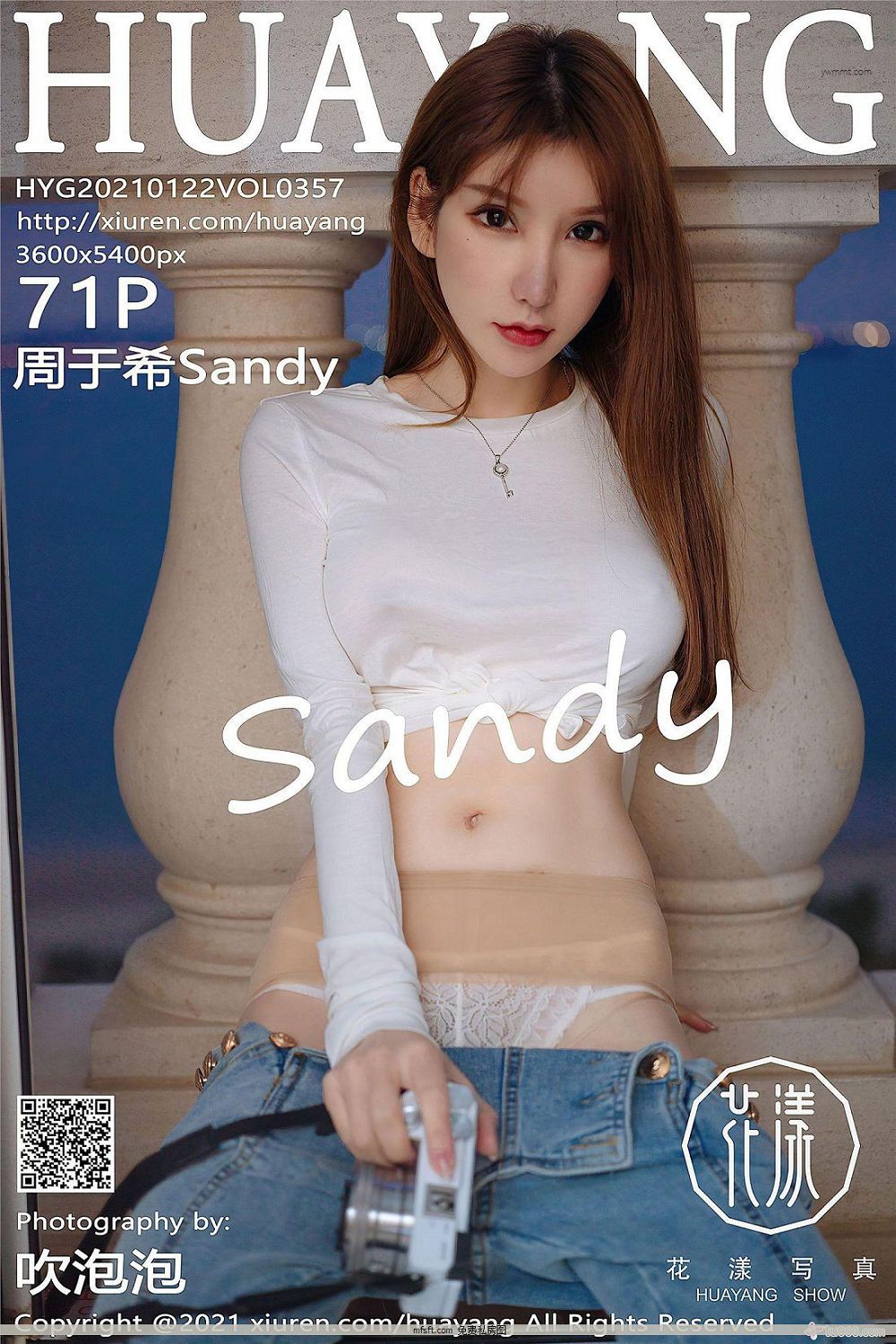 ɫT& Ӱѡ  ϣSandy [HuaYangshowͼ] VOL.357 ţг 1ҳ 