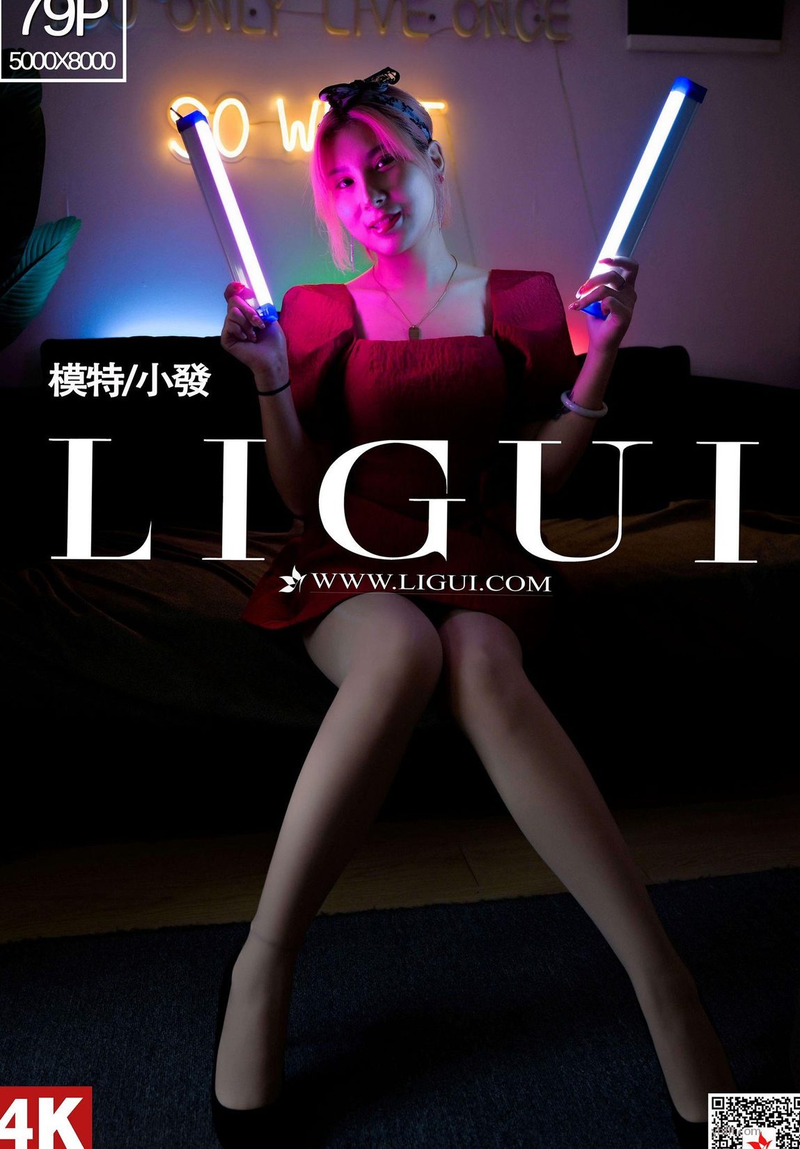 [Ligui˿] Сl VIPͼ Χµ˿ 16ҳ 