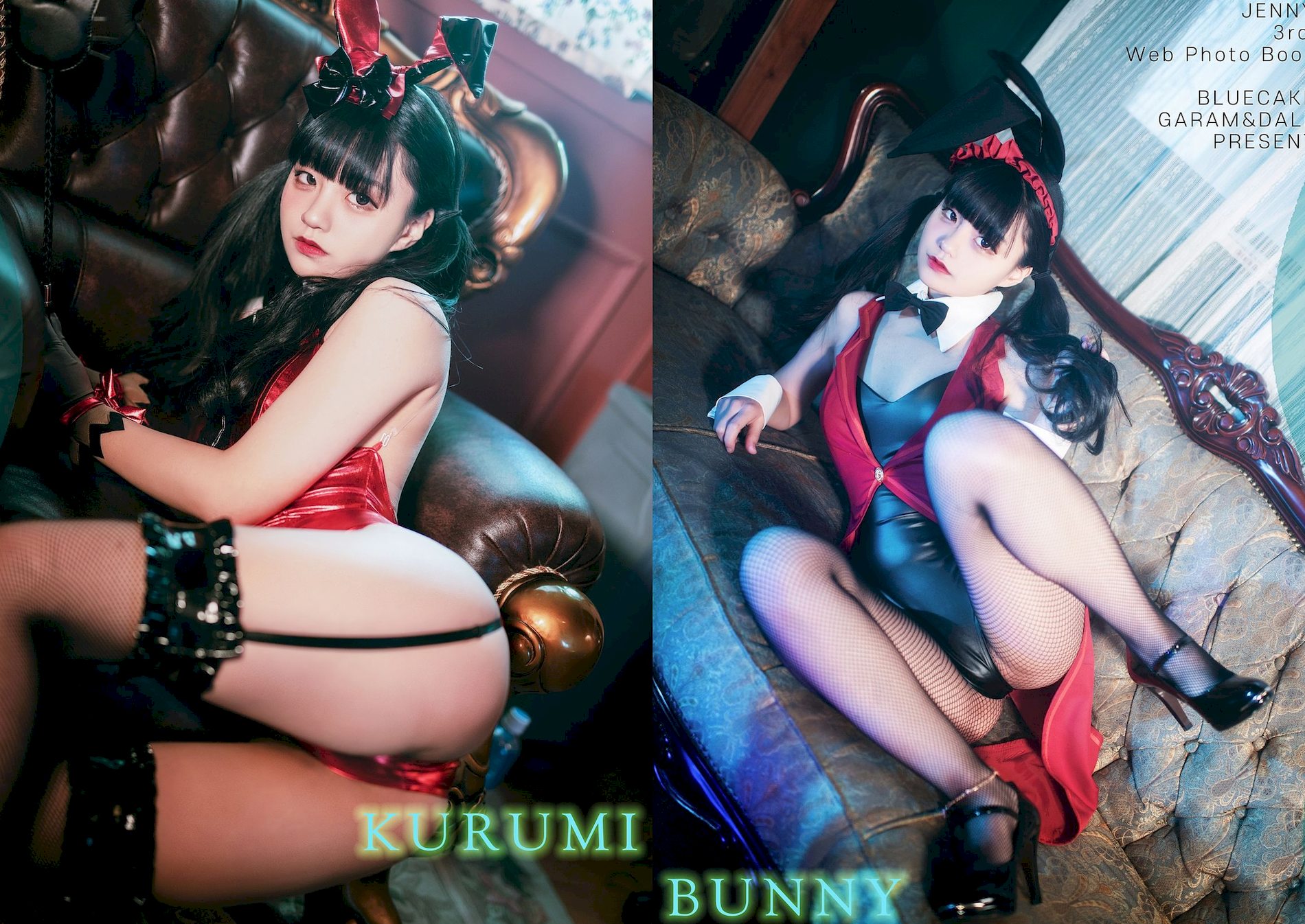 [ϺBLUECAKEӰ] Kurumi Bunny ѡͼ Jenny 4ҳ