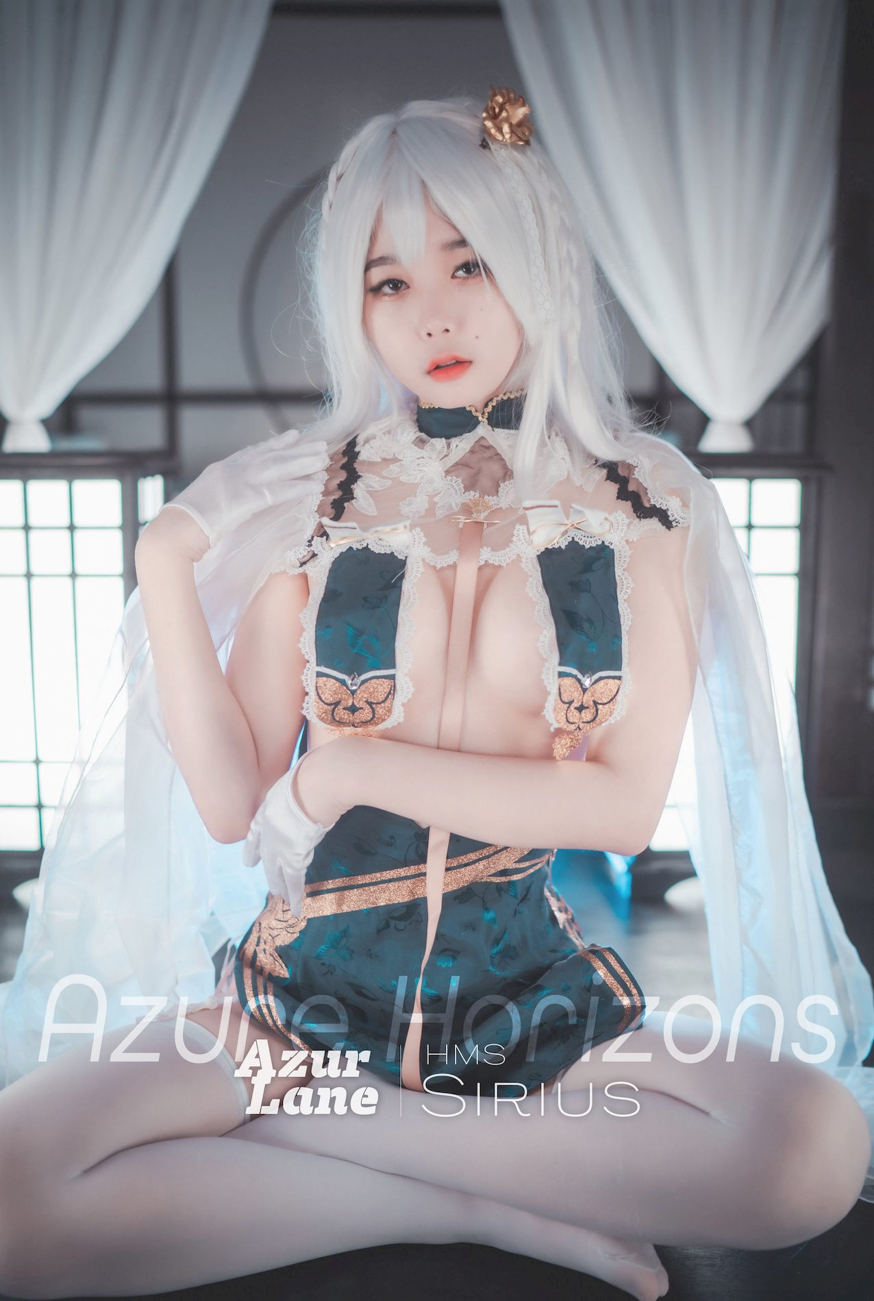 Horizons Azure [ϺDJAWAд] ߾ϸϼͼ Zia 5ҳ