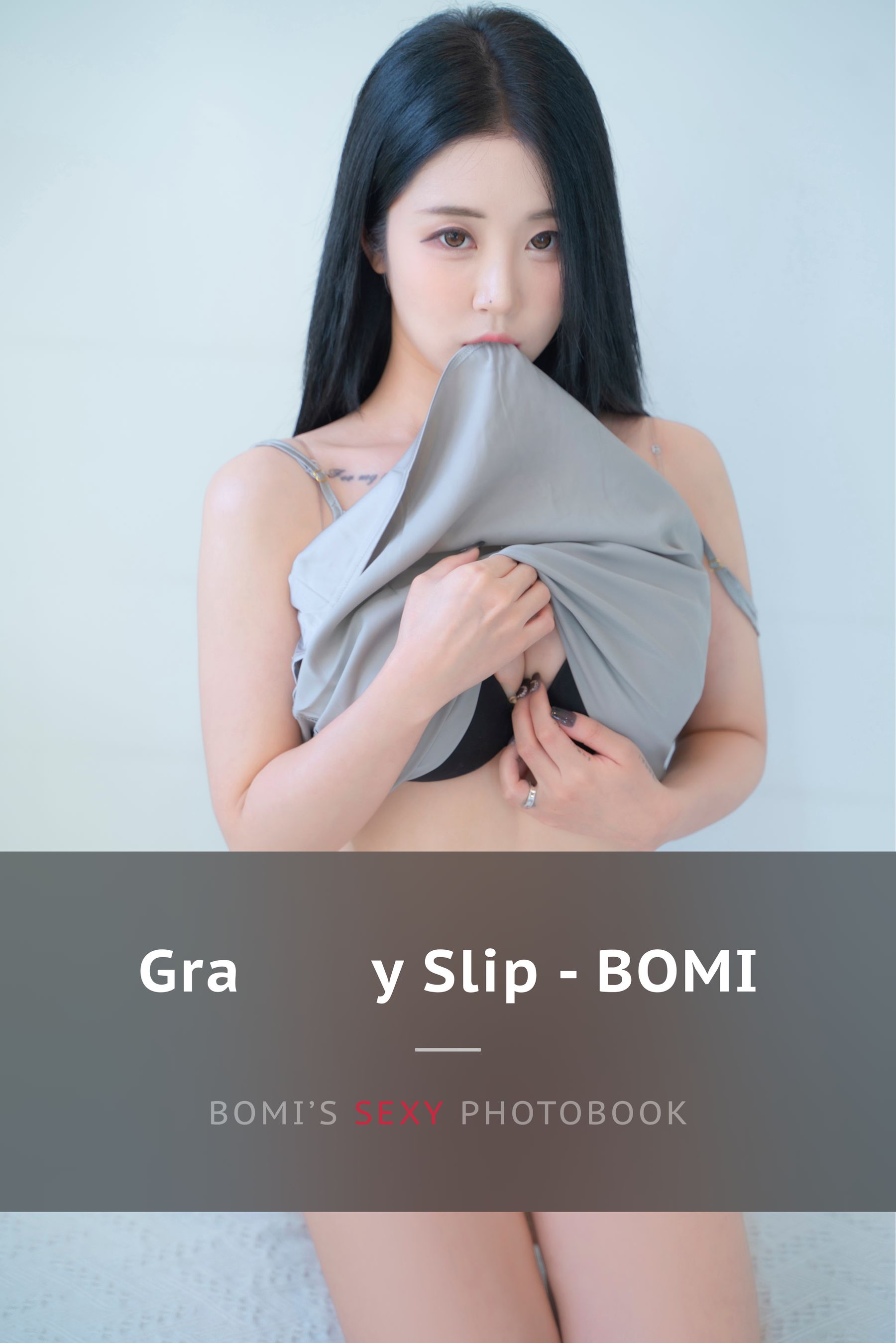 Gray @Bomi Slip [ϺFandingд] 1ҳ 